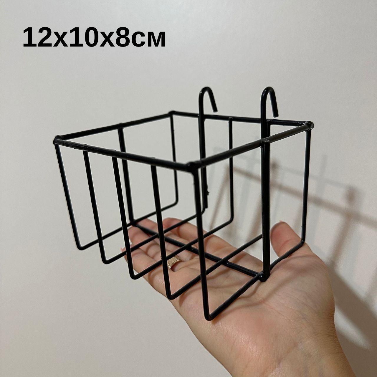 Кошик для мудборду і настінної сітки знімний металевий 12x10x8 см Чорний - фото 2 Кошик для мудборду і настінної сітки знімний металевий 12x10x8 см Чорний - фото 2