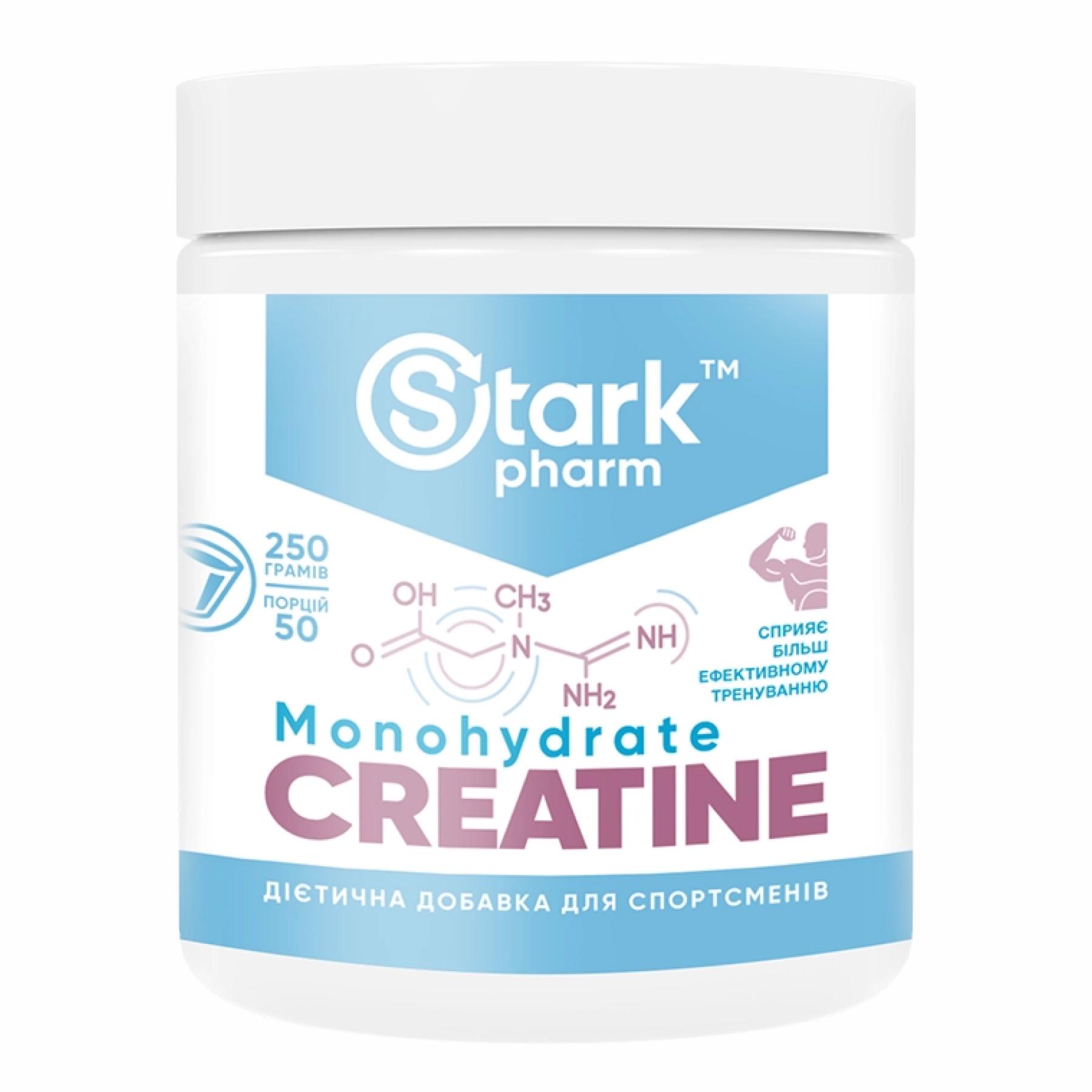 Креатин Creatine 250 г (100-91-4700106-20)