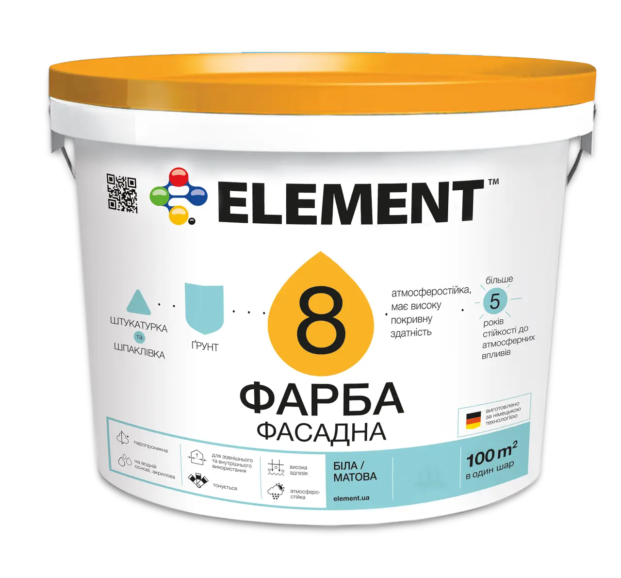 Краска фасадная для стен ELEMENT 8 Белый В1 5 л (27709879) Краска фасадная для стен ELEMENT 8 Белый В1 5 л (27709879)