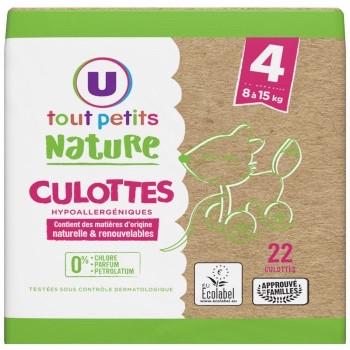 Подгузники-трусики U tout petits nature 4 8-15 кг 22 шт. - фото 3