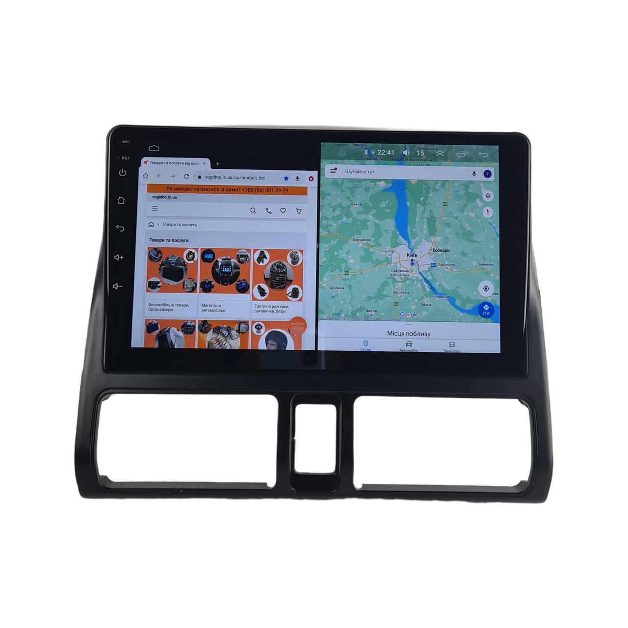 Автомагнитола Honda CR-V 2001-2006 4G/XyAuto/8 core/DSP/Sound/CarPlay/Android (М-ХСРВст-9-Т5)