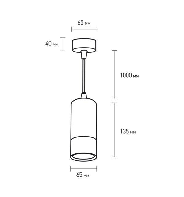 Светильник трековый для ламп Eurolamp LED LHTW-LED-GU10 GU10 135х65х40х65х1000 мм Белый (4262380661738) - фото 2