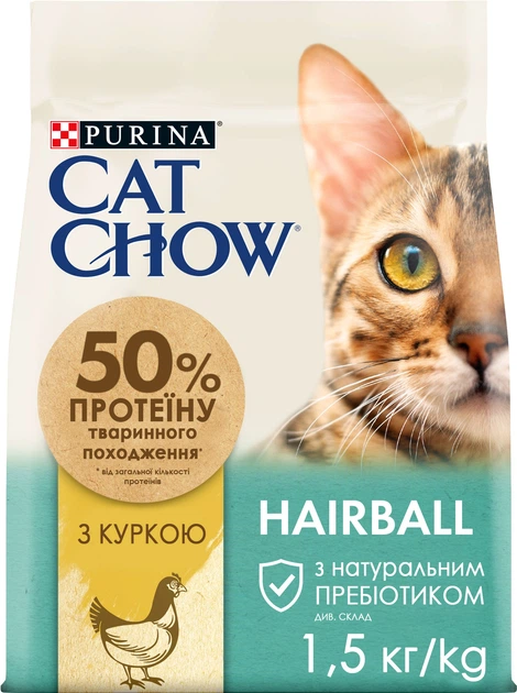 Корм сухий для дорослих котів Purina Cat Chow Hairball проти утворення шерстяних грудок з куркою 1,5 кг (14486)