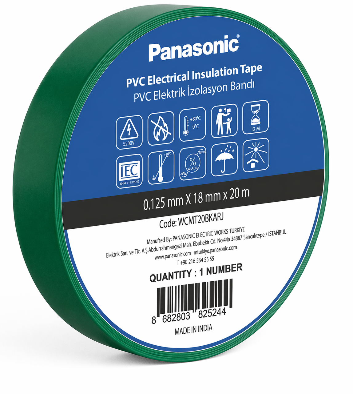 Стрічка ізоляційна Panasonic ПВХ 0,125х18 мм 20 м Зелений (23157)