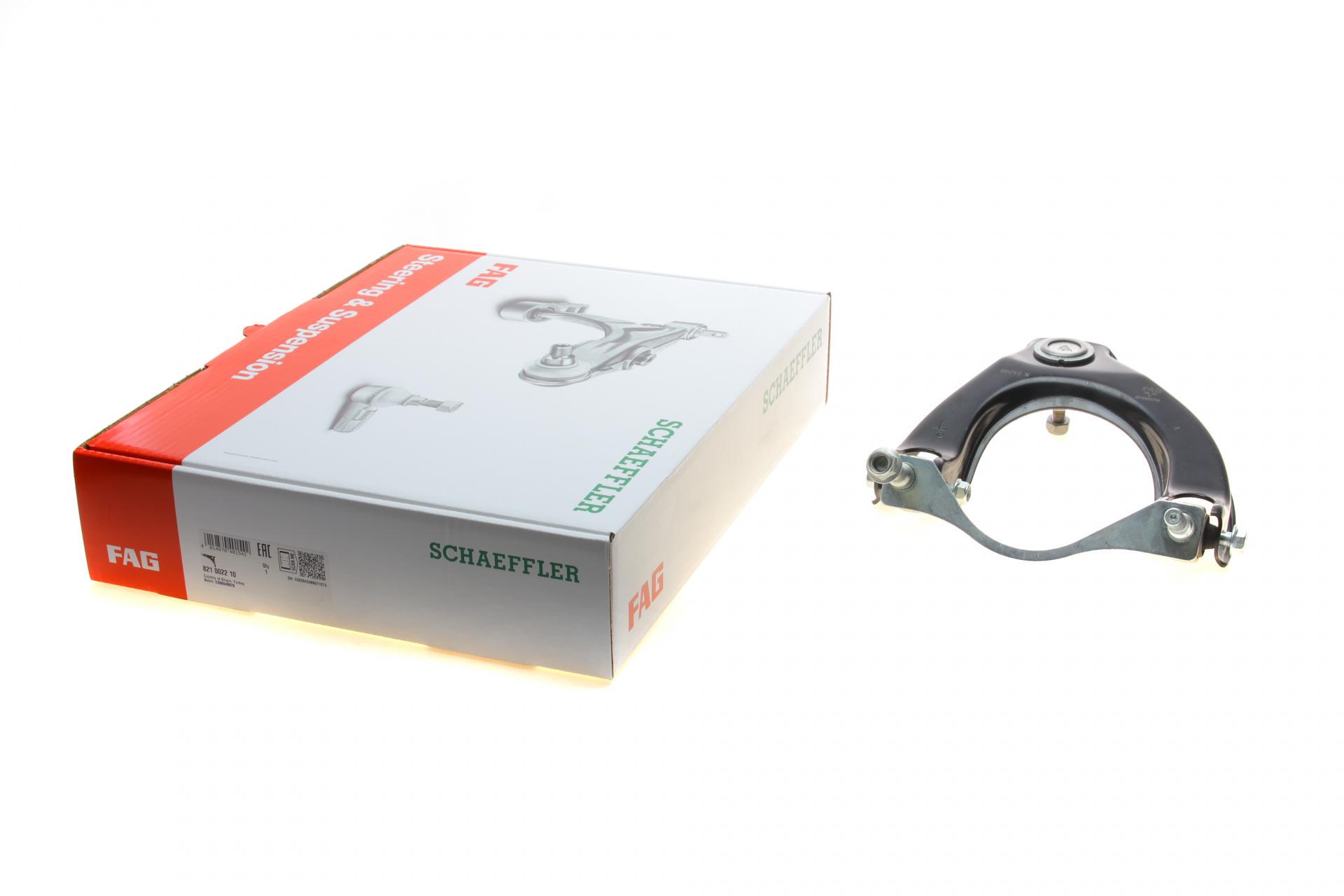 Рычаг подвески FAG передний/сверху L Honda Civic- 91 (821 0022 10)