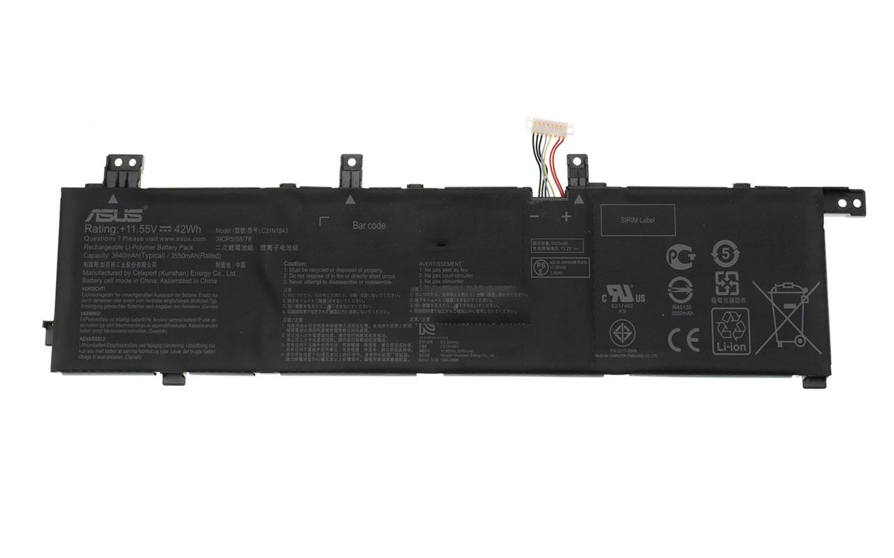 Аккумулятор для Asus X532FLC Аккумулятор для Asus X532FLC