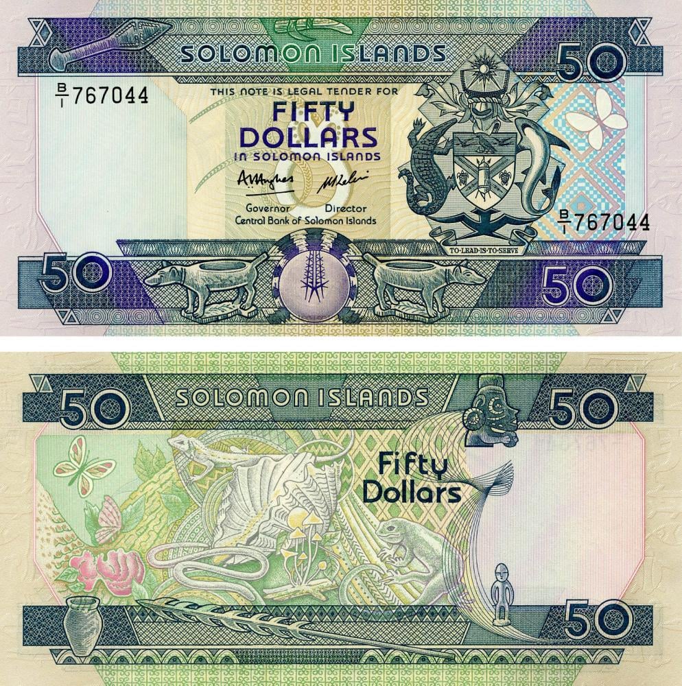 Коллекционная банкнота Соломоновы острова 50 долларов 1986 UNC Рептилии/Ящерицы P17 (Б13375)