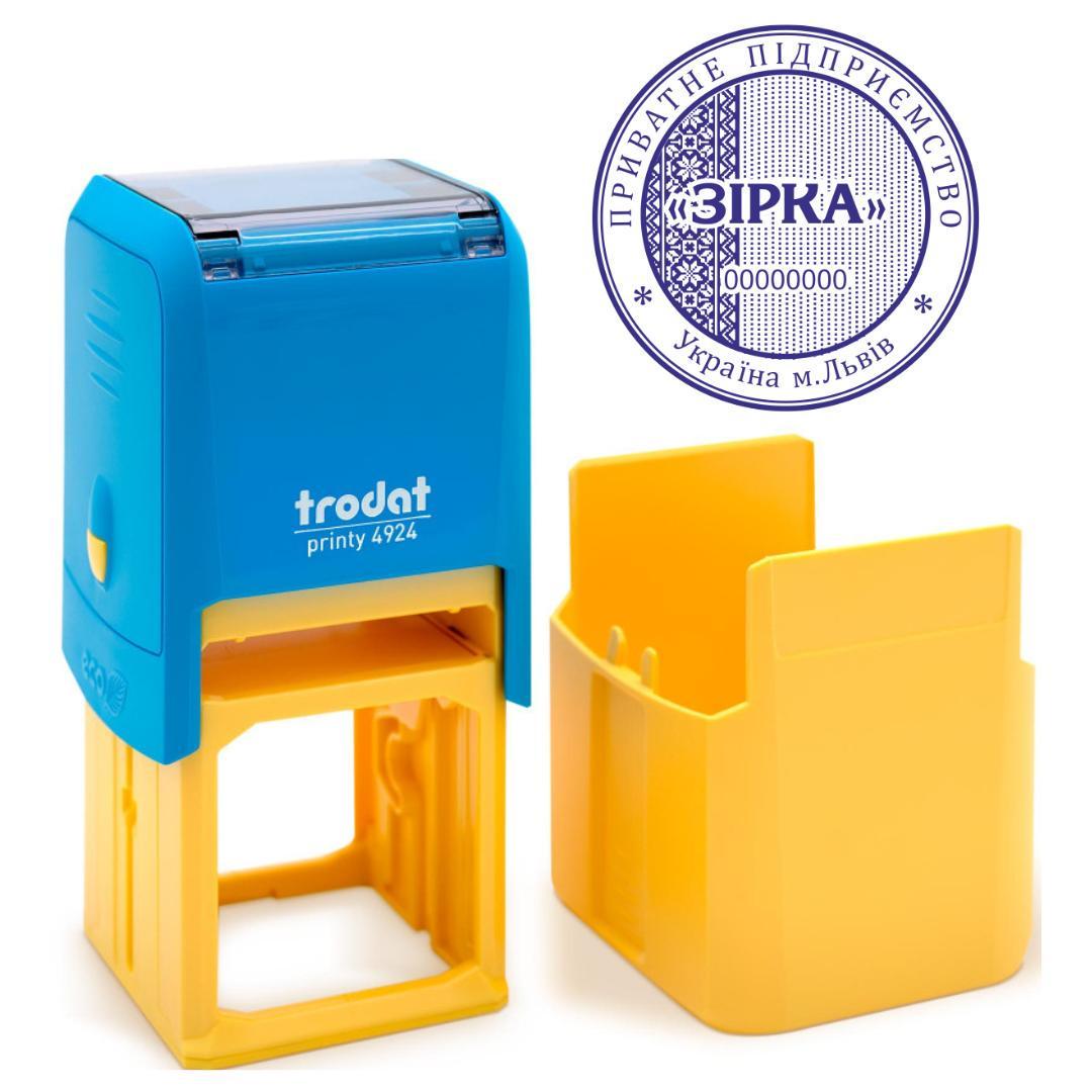 Печатка ТОВ на автоматичному оснащенні Trodat 4924 d 40 мм з ковпачком Синьо-жовтий (ТОВ1/4924/BY)