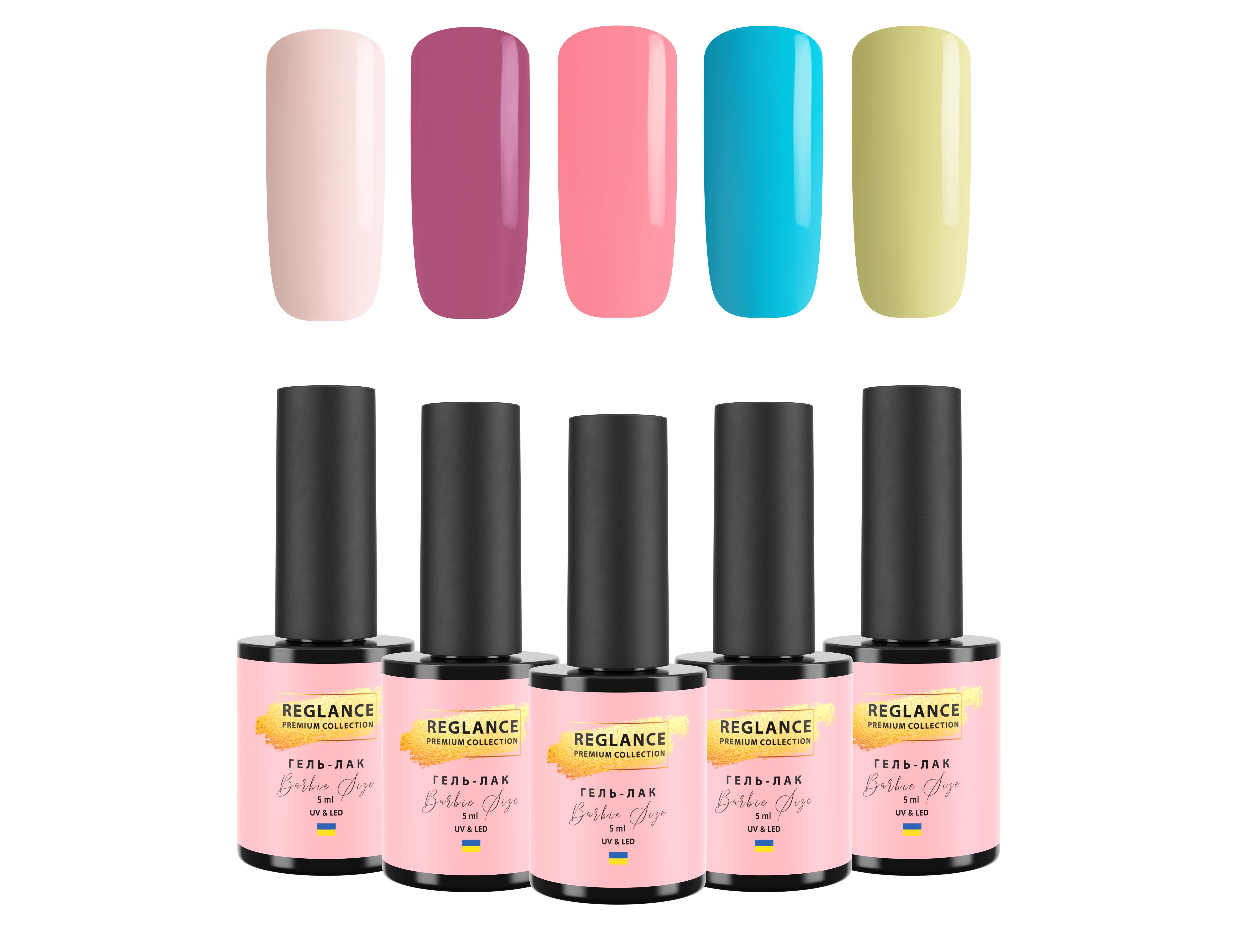 Набор гель-лаков Reglance Barbie Premium 5 мл 5 шт. Iconic  (30061)