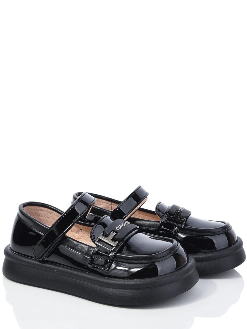 Туфли TOM.M 50894B р. 31 Черный