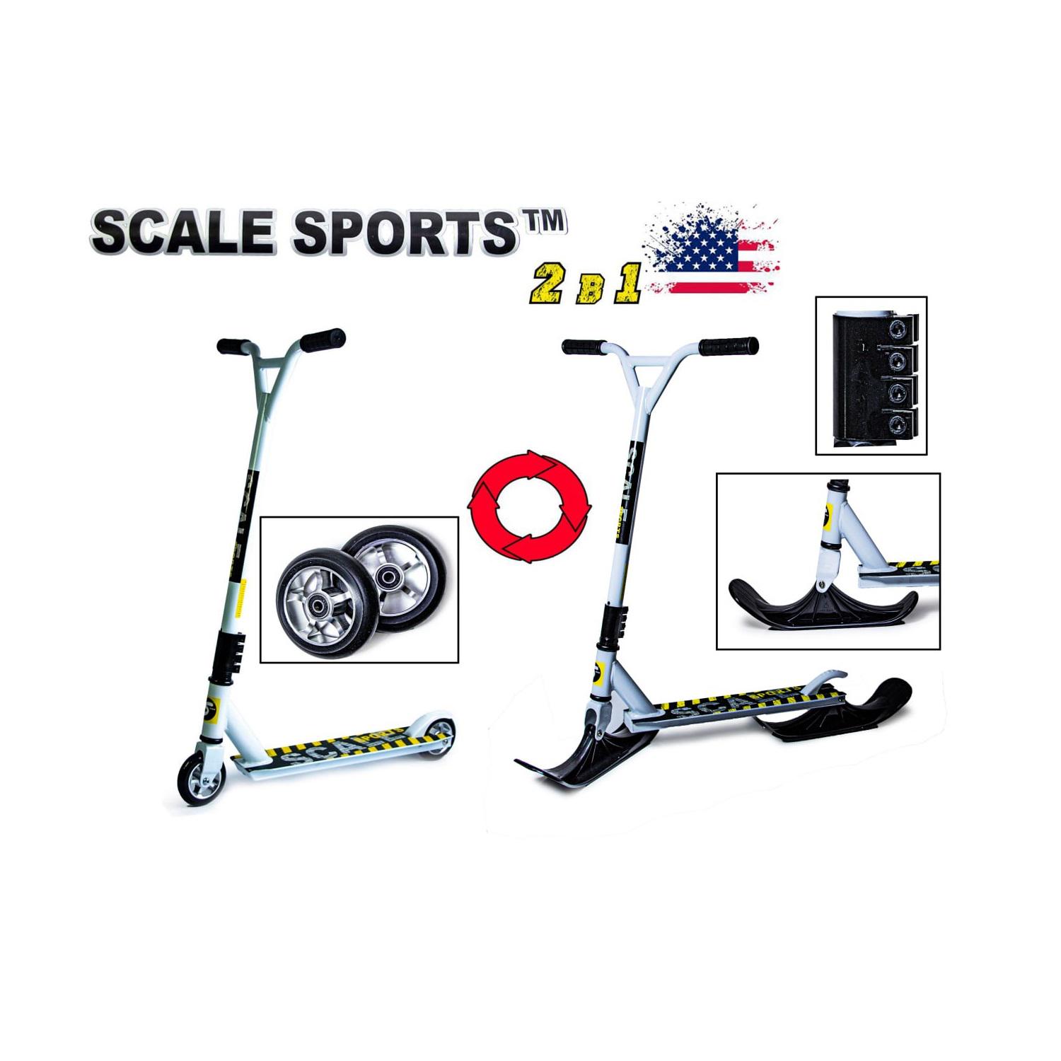 Самокат-снігокат трюковий Scale Sports Extrem 2в1 White (1734191399) - фото 2 Самокат-снігокат трюковий Scale Sports Extrem 2в1 White (1734191399) - фото 2
