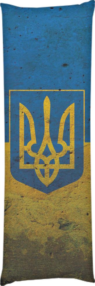 Подушка дакимакура Ukraine 1 60x180 см (14094431)