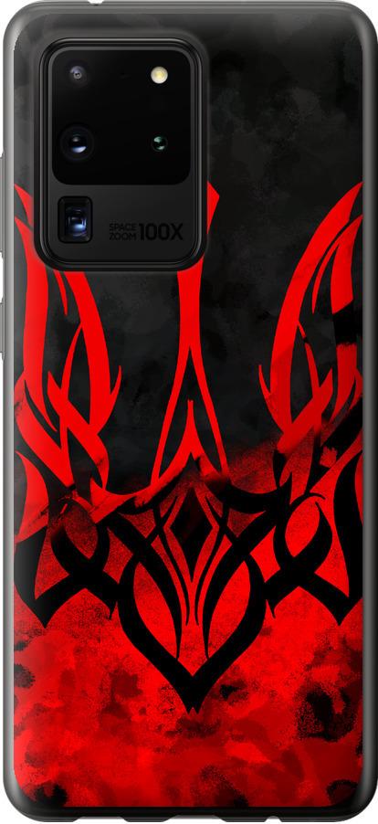 Чехол на Samsung Galaxy S20 Ultra Герб Украины v2 (5312u-1831-42517) Чехол на Samsung Galaxy S20 Ultra Герб Украины v2 (5312u-1831-42517)