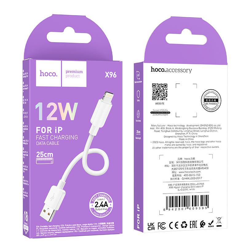 Кабель Hoco X96 USB to Lightning 12W 0,25 м White - фото 4 Кабель Hoco X96 USB to Lightning 12W 0,25 м White - фото 4