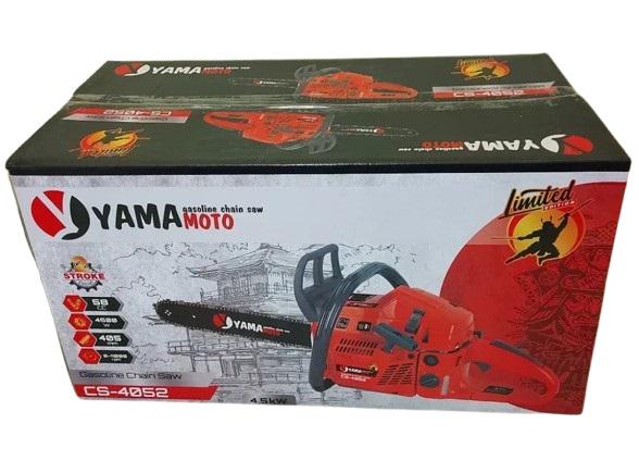 Бензопила Yamamoto CS-4052 - фото 7 Бензопила Yamamoto CS-4052 - фото 7