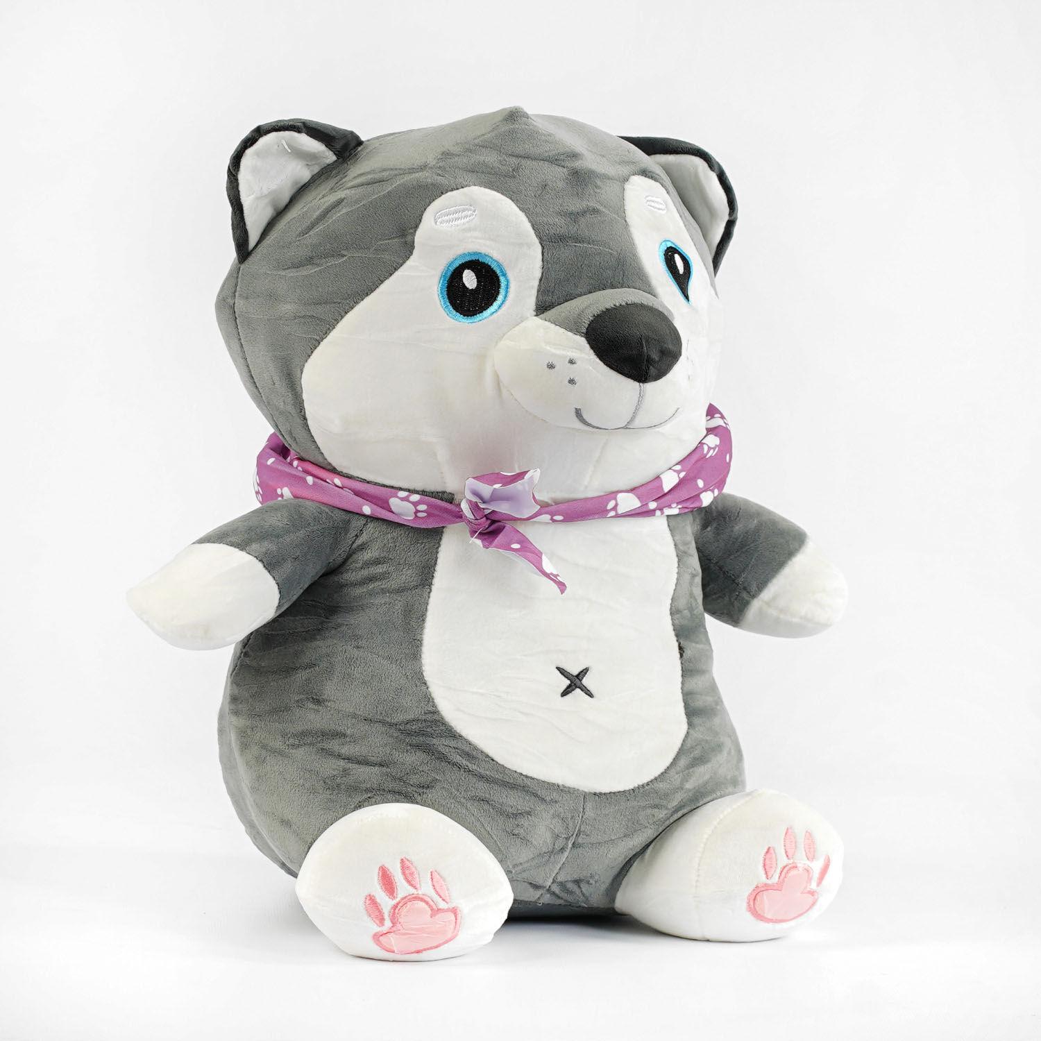 Мягкая игрушка М 14337/90 Собака с подушкой 46 см (25467178)