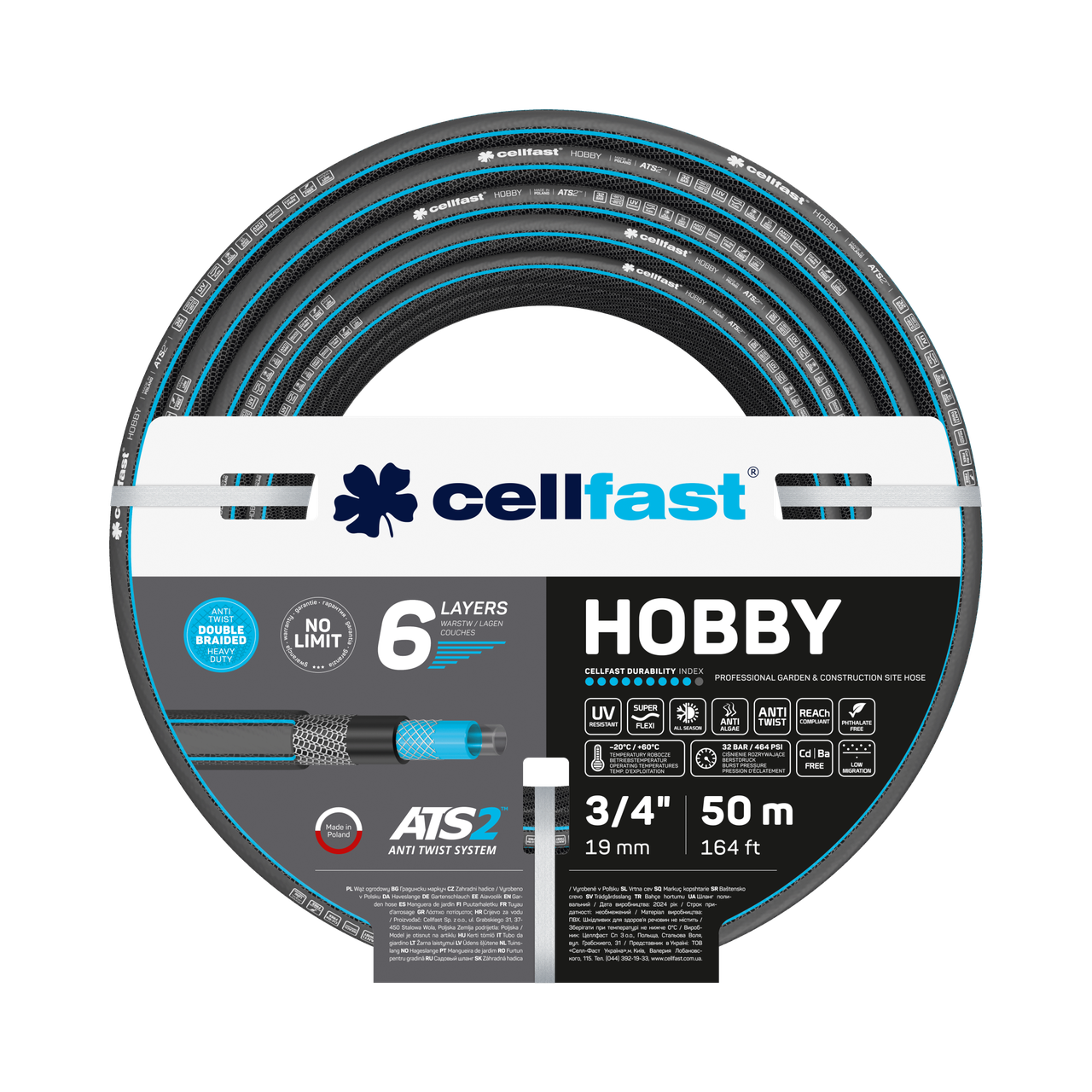 Поливочный шланг Cellfast HOBBY TSV 1" 50 м прочный/износостойкий/легкий и гибкий для ежедневного полива