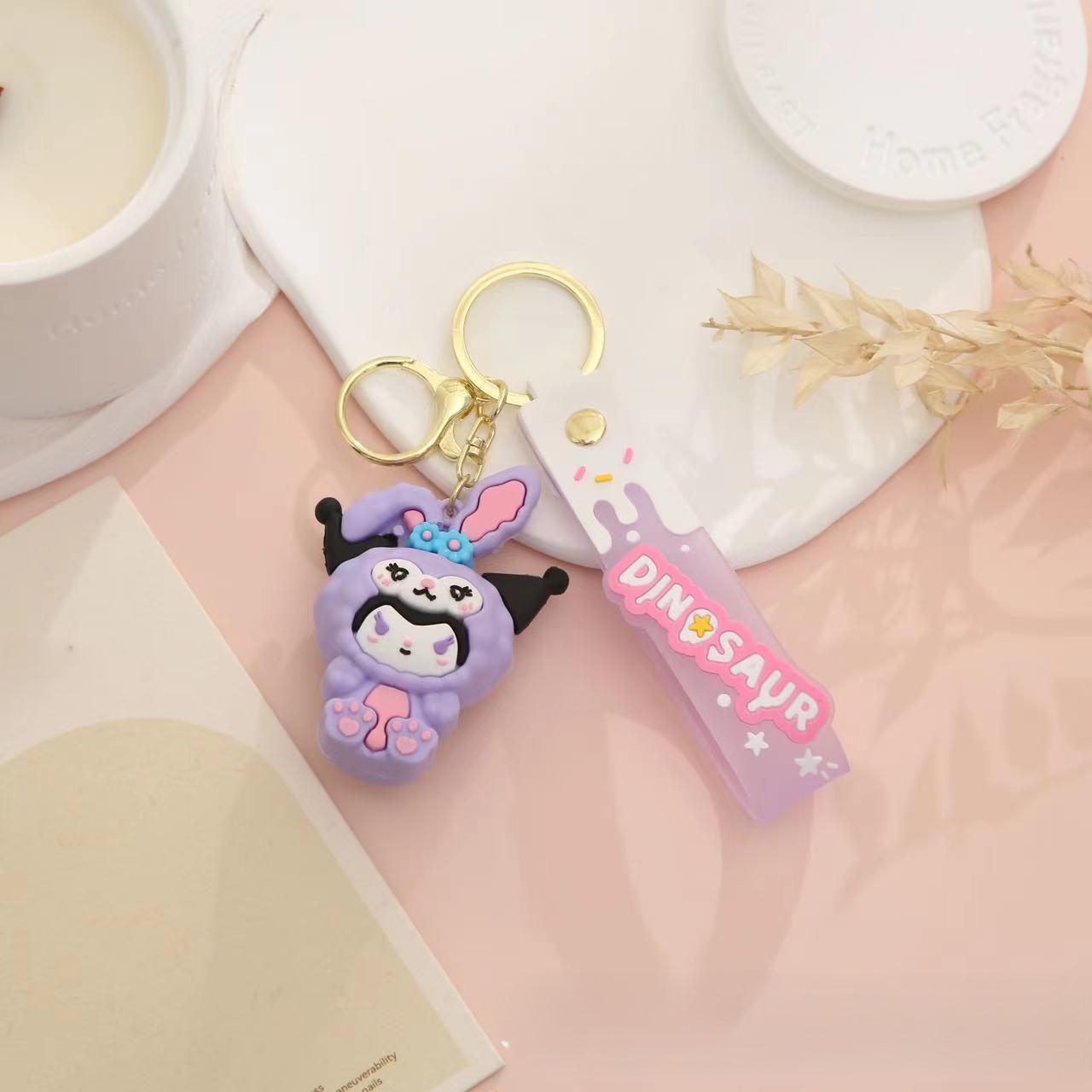 Брелок для ключей Куроми Hello Kitty Фиолетовый (071)