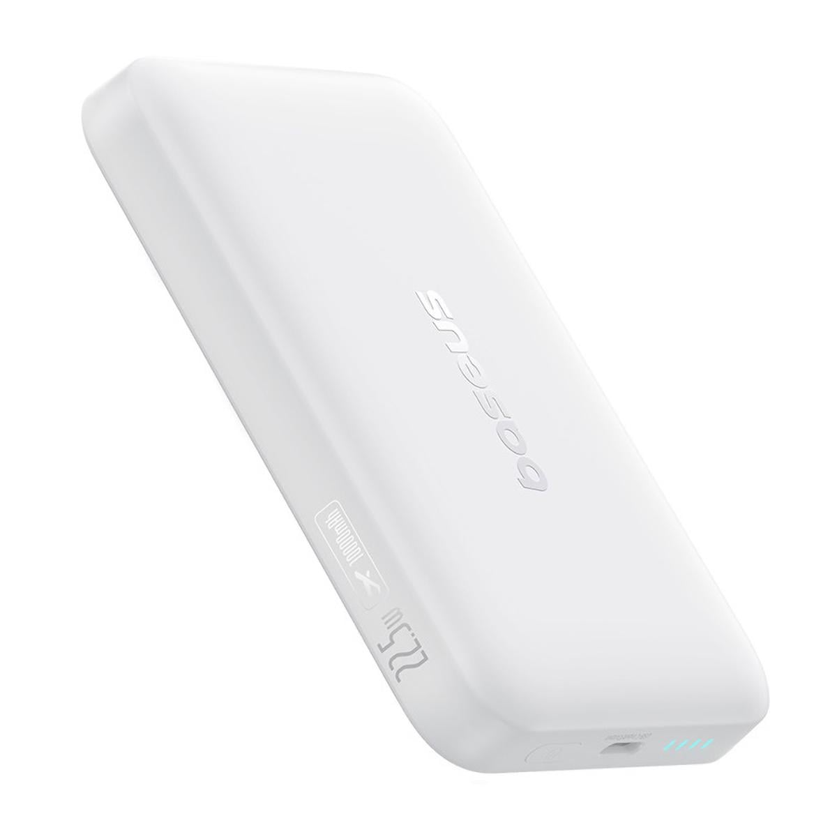 Повербанк BASEUS EnerFill FM11 Ultra-Mini 10000mAh 22.5W White