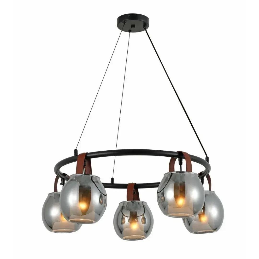 Люстра Valeso с затемненными плафонами под пять ламп Е27 Черный (G 321029/5 Matte Black)