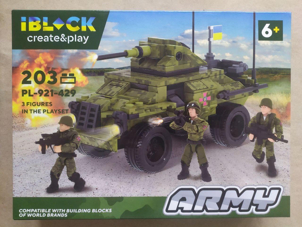 Конструктор Iblock Army Військовий транспорт 203 дет. (PL-921-429)