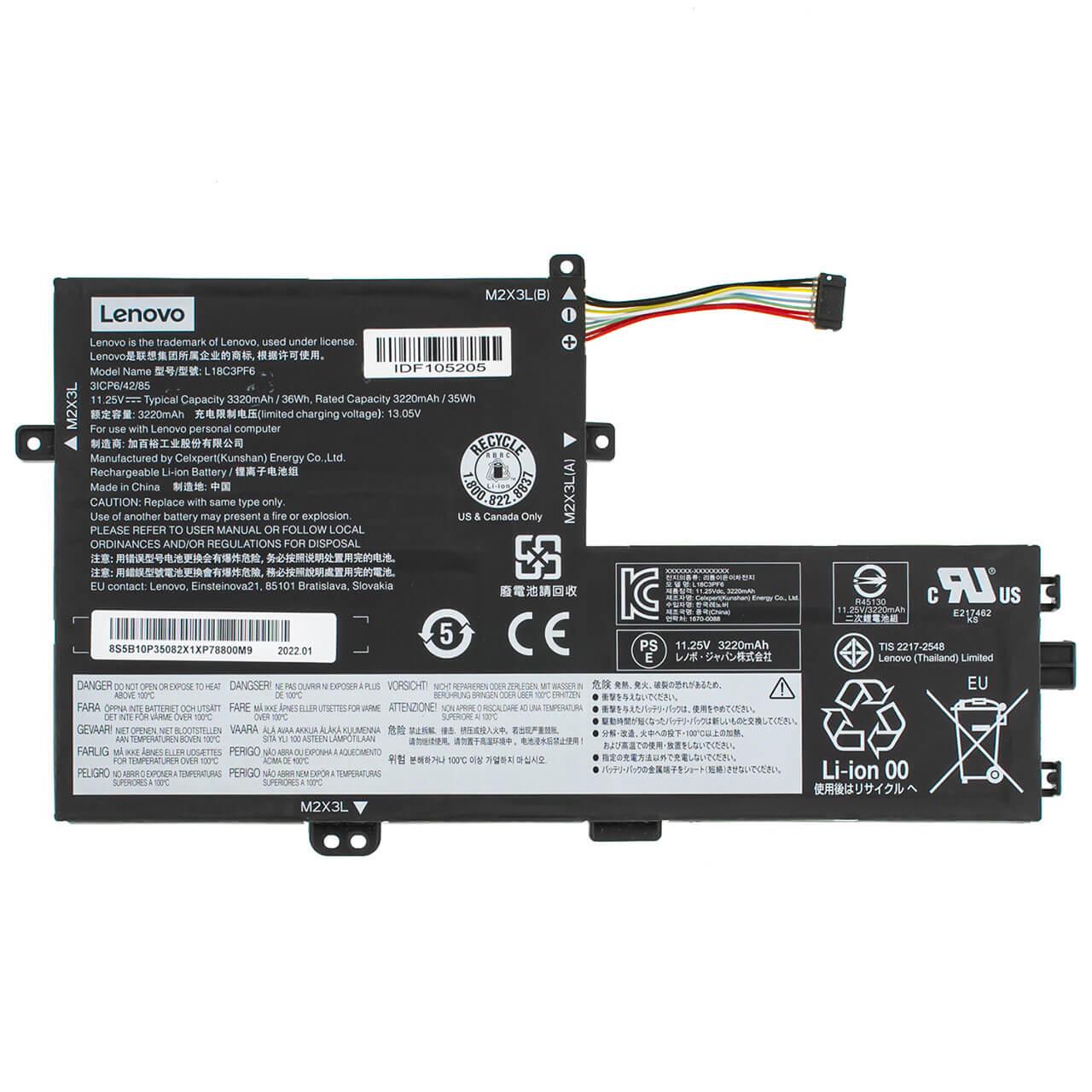 Аккумулятор для Lenovo IdeaPad S340-14IWL (114998)