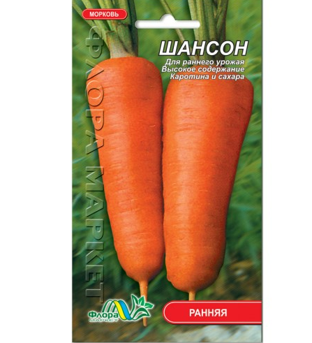 Насіння моркви Шансон рання 1 г (27008)