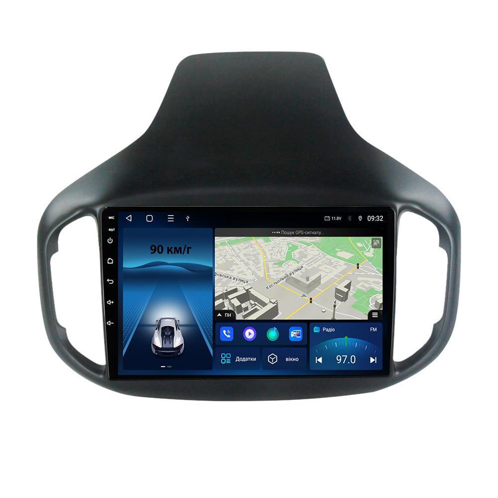 Магнитола штатная BACAR для Chery Tiggo 7 2016-2020 4/64Gb Individual (871559)