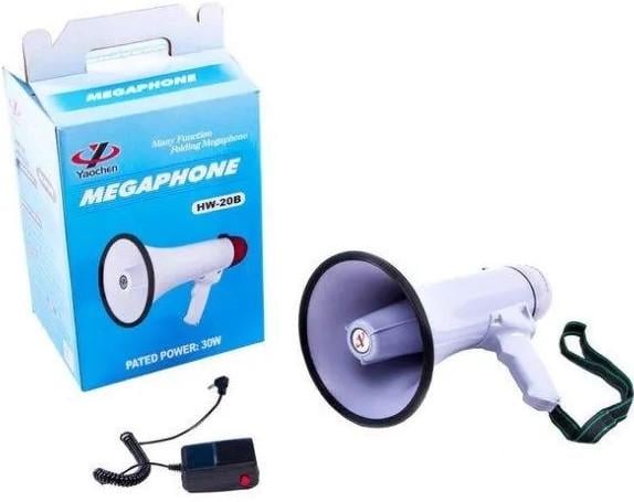 Гучномовець переносний MEGAPHONE HW 20B (1994579696) Гучномовець переносний MEGAPHONE HW 20B (1994579696)