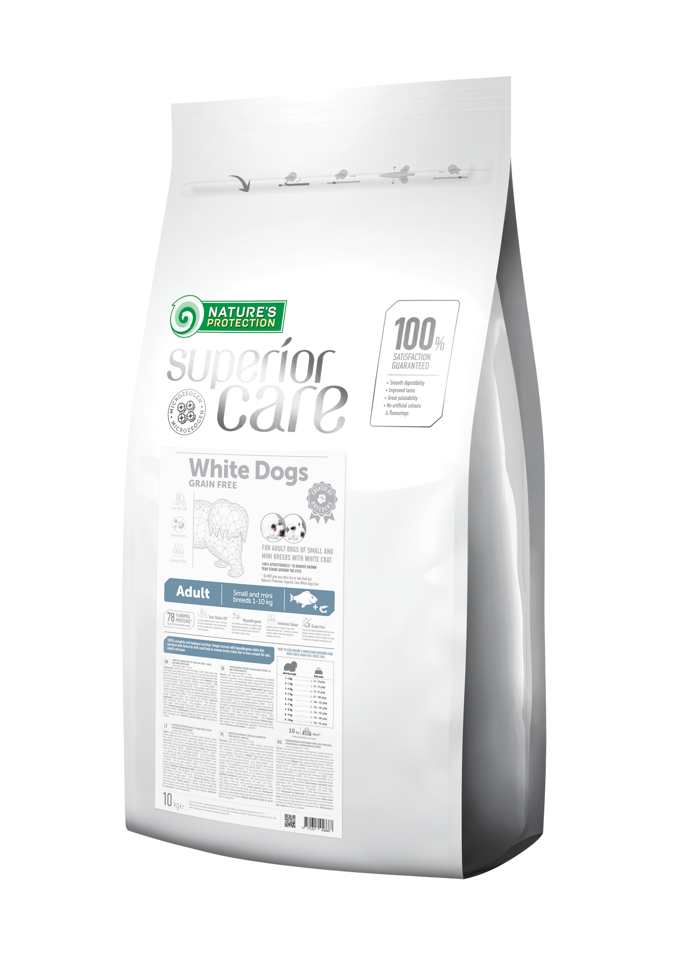 Корм сухой для собак Nature's Protection Superior Care White Dogs GF Small & Mini Breeds 10 кг (24148586)