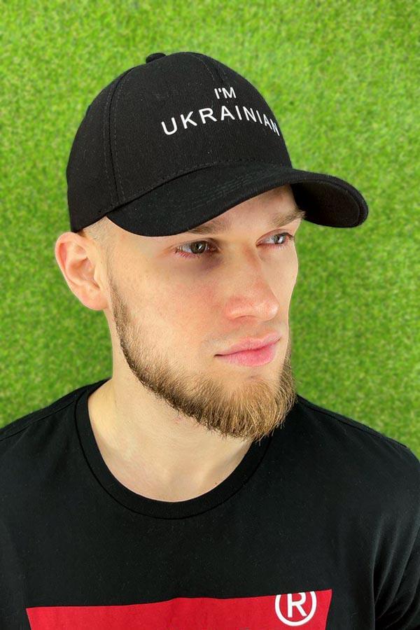 Бейсболка с накаткой Braxton "I`m Ukrainian" унисекс Черный (1392) Бейсболка с накаткой Braxton "I`m Ukrainian" унисекс Черный (1392)
