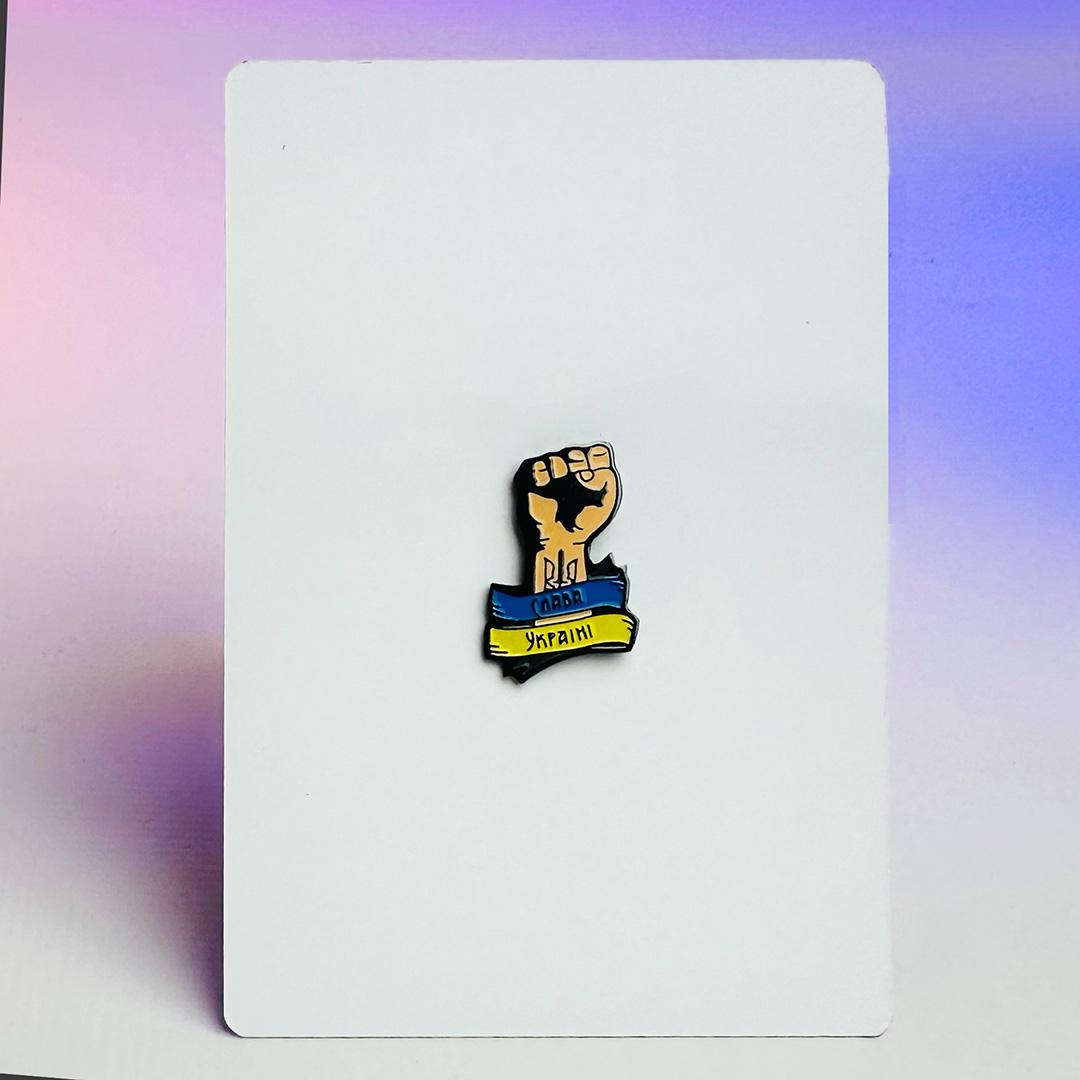 Значок пін "Слава Україні" (00000000968)