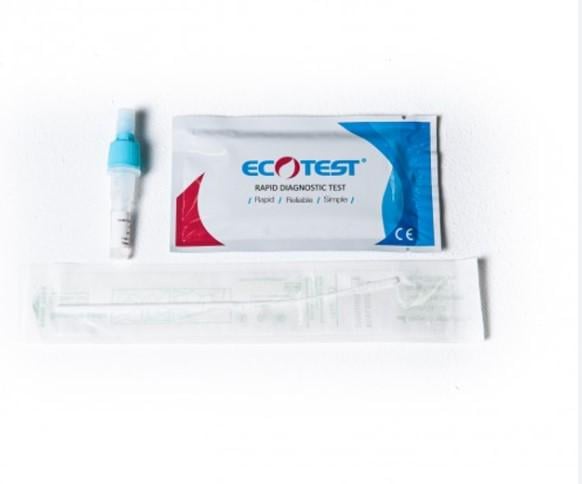 Тест для стрептококка группы А Ecotest STA-S23 20 шт. (1666991976)