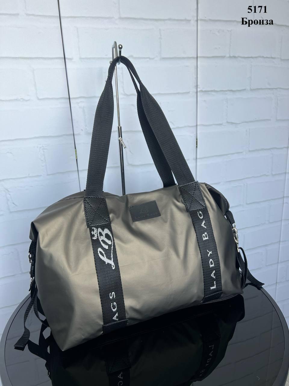 Сумка спортивная через плечо женская дорожная большая из плащевки 43х30х17 см Бронза - фото 4 Сумка спортивная через плечо женская дорожная большая из плащевки 43х30х17 см Бронза - фото 4