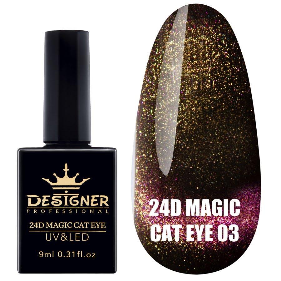 Гель-лак Кошачий глаз 24D Magic Cat EyeДизайнер 9 мл 03