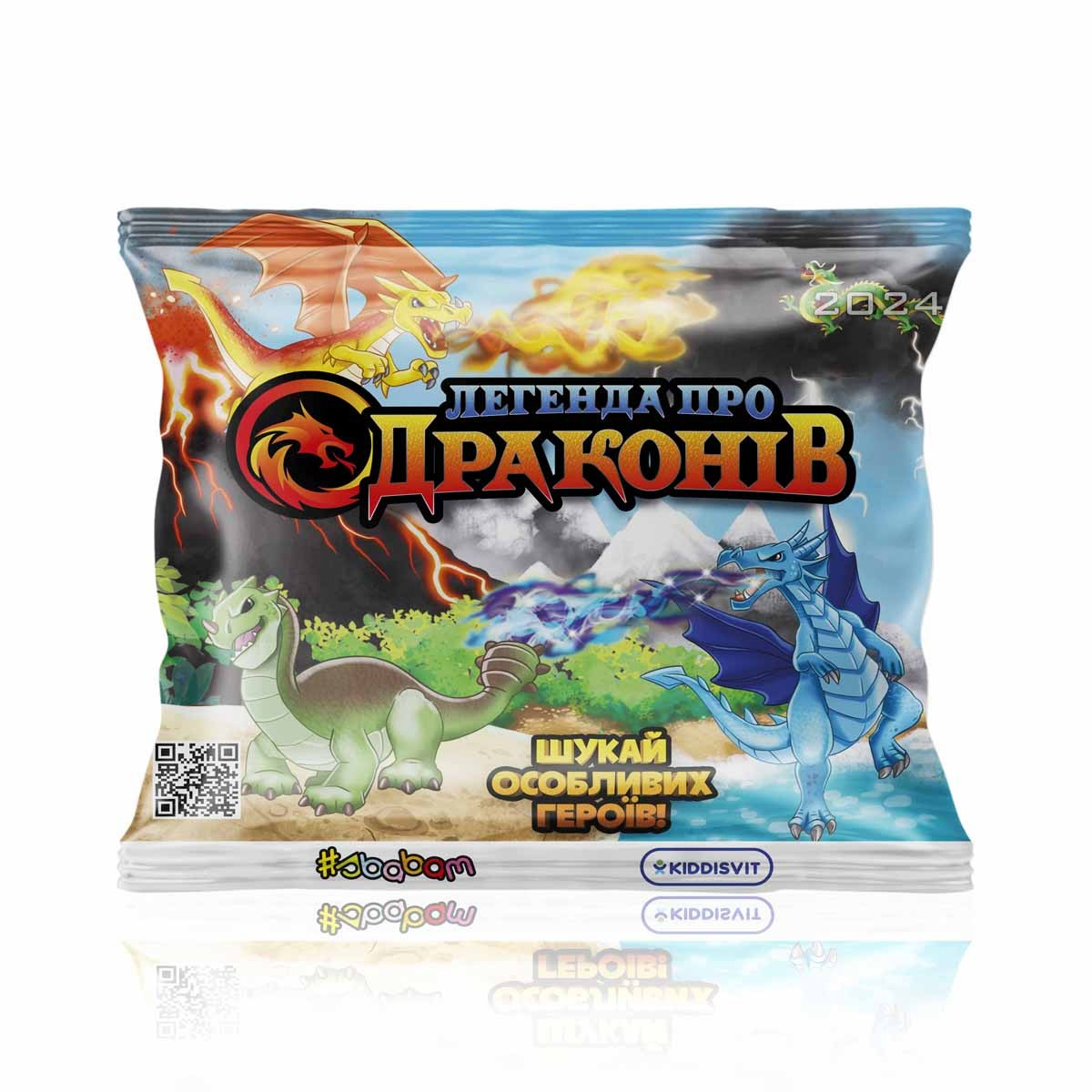 Антистресс игрушка в виде животного Легенда о драконах (2456527835) Антистресс игрушка в виде животного Легенда о драконах (2456527835)