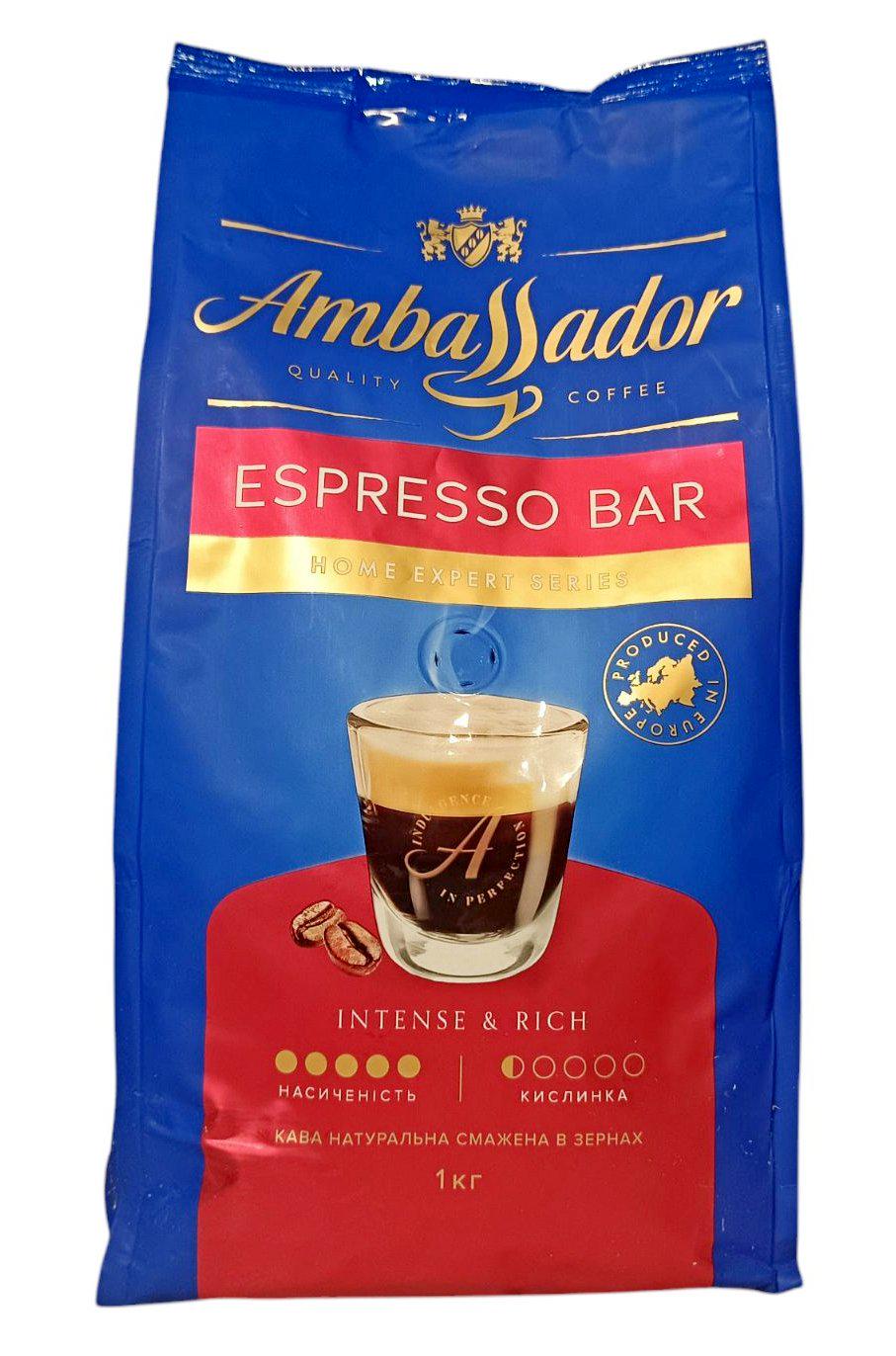 Кава Ambassador Espresso Bar зерно 1 кг (56880)