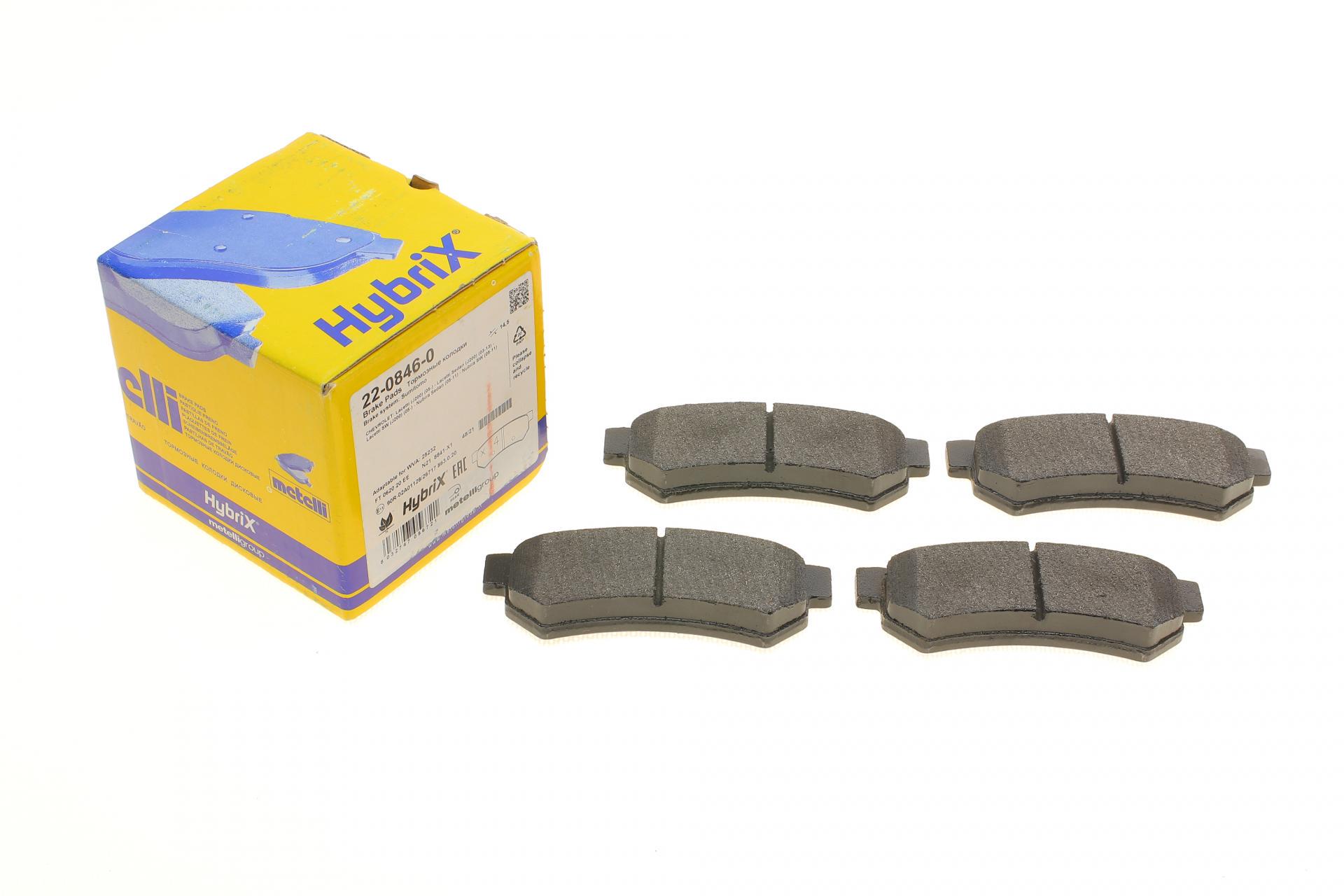 Колодки тормозные задние METELLI Chevrolet Lacetti 05-/Nubira 05-11 (22-0846-0)