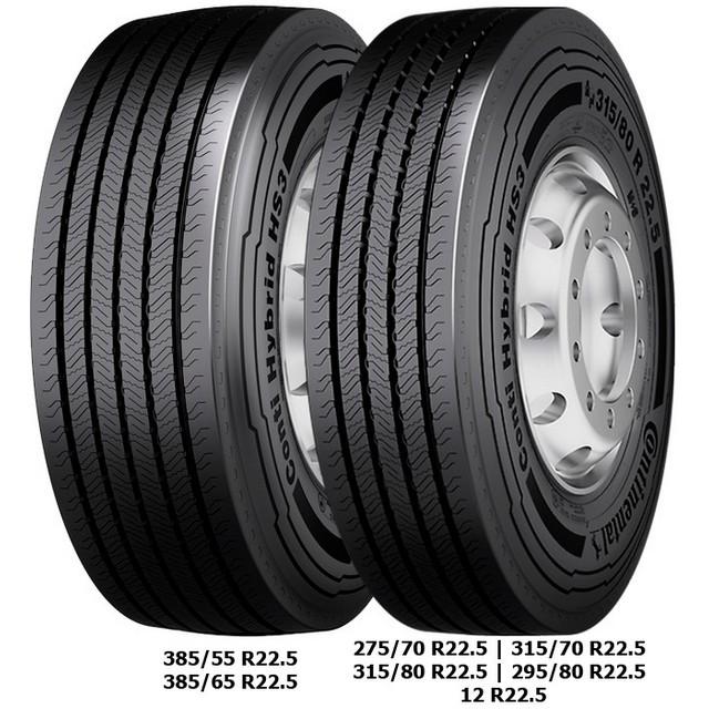 Шина Continental HS3 Hybrid рулевая 285/70 R19,5 146/144M всесезонные (1000712311) - фото 2