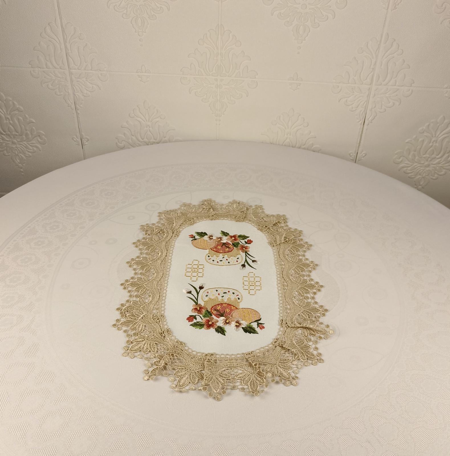 Салфетка пасхальная овальная YM50335A 30x45 см (CN37846)