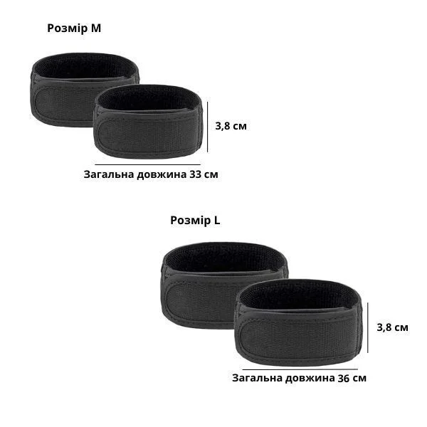 Ремень мужской без пряжки C00997-2 L обхват талии 101-129 см 36х3,8 см 2 шт. - фото 9