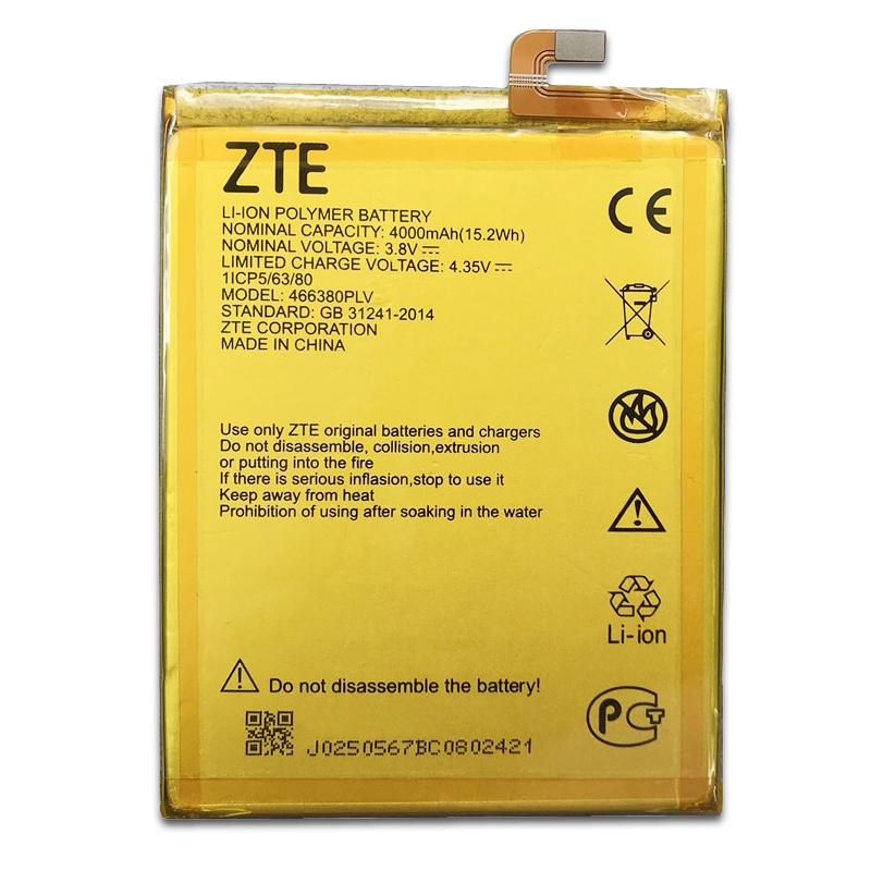 Аккумулятор для ZTE Blade A610 466380PLV 4000 mAh