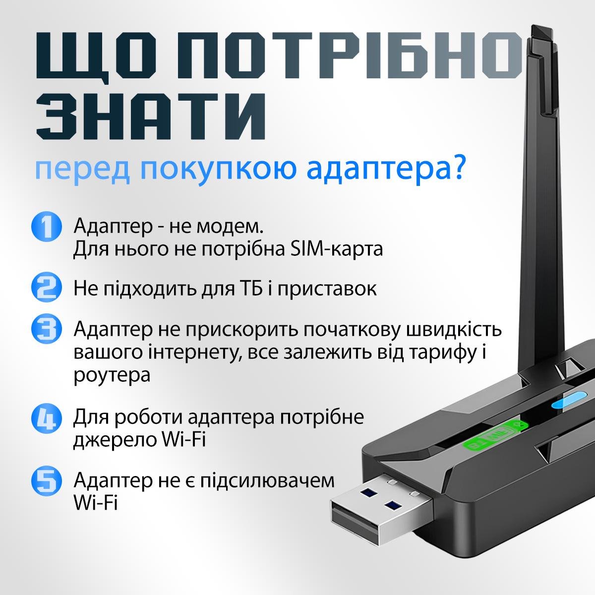 Адаптер Bluetooth Wi-Fi 5 ГГц USB 3.0 дводіапазонний Wi-Fi ресивер 2.4G/5G (29369) - фото 8 Адаптер Bluetooth Wi-Fi 5 ГГц USB 3.0 дводіапазонний Wi-Fi ресивер 2.4G/5G (29369) - фото 8