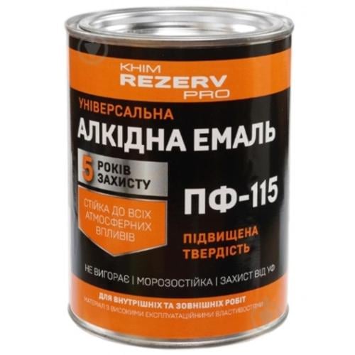 Емаль ПФ-115 Хімрезерв 0,9 кг Помаранчевий (2688156158)