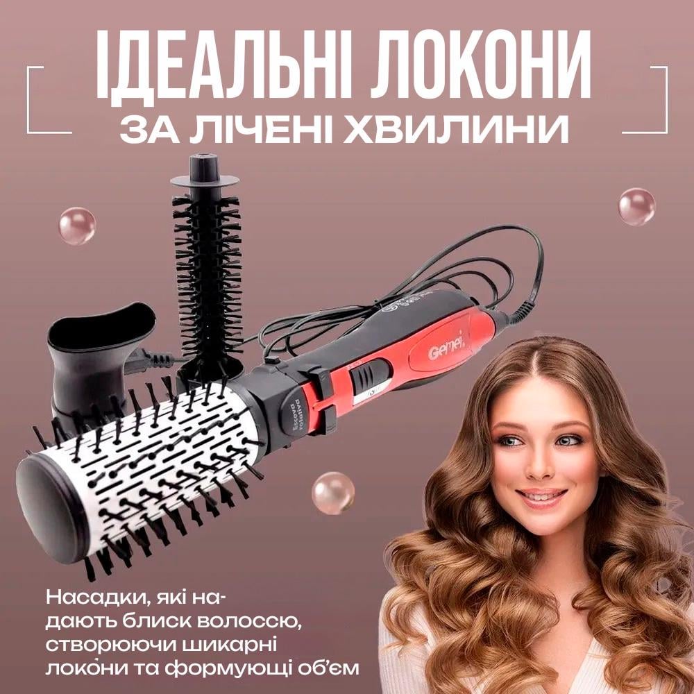 Стайлер для укладки волос Gemei GM-4828 3в1 с насадками 1000 Вт Red (23447965) - фото 3 Стайлер для укладки волос Gemei GM-4828 3в1 с насадками 1000 Вт Red (23447965) - фото 3