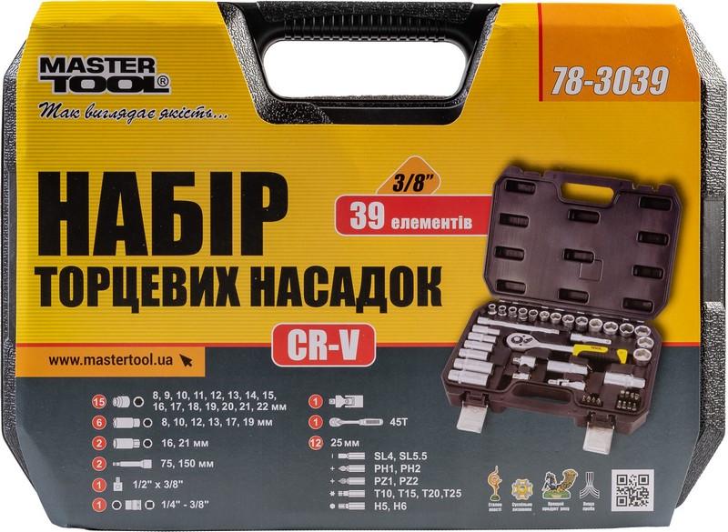 Набор инструментов Mastertool 39 единиц 3/8 CrV трещотка 45 зубьев (78-3039) - фото 2