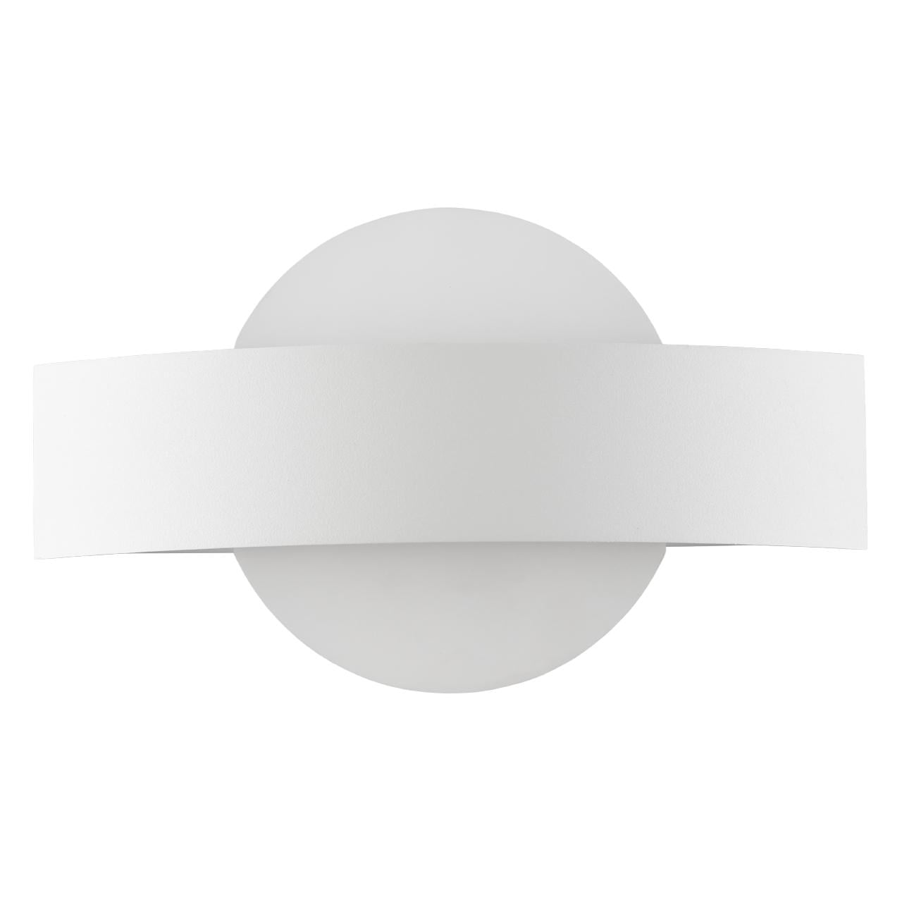 Настінний світильник PLANET-R WH LED 4 Вт 320 Лм 4000К Білий (V9496788012549)