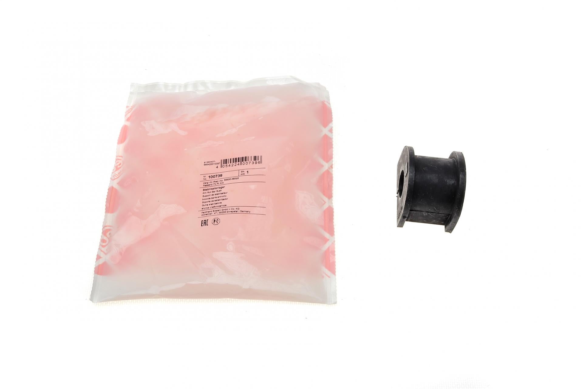 Втулка стабилизатора заднего Kia Sorento I 2,4-3,5 02-11 19 мм (100739)