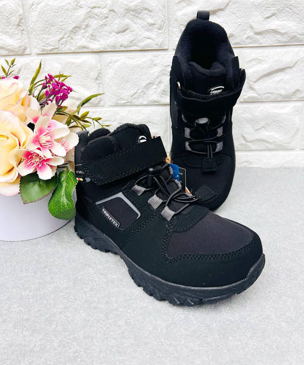 Ботинки для мальчика трекинговые термо American Club 1930 р.  34 22 см (1930-1)