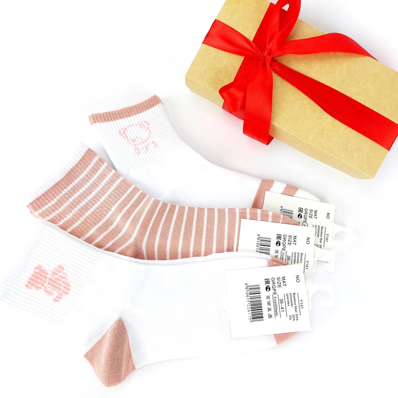 Шкарпетки жіночі 3 пари 36-41 р.